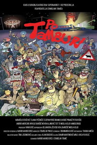 По тамбуре (фильм 2021) смотреть