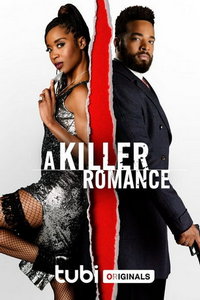 Роман двух убийц (фильм 2023) смотреть