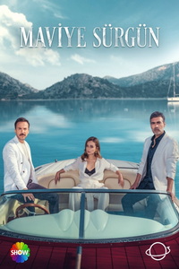 Синий изгнанник (сериал) смотреть