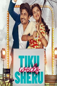Тику выходит замуж за Шеру (фильм 2023) смотреть