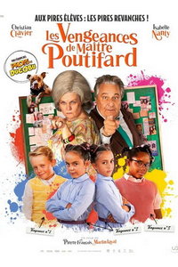 Возмездие учителя Потифара (фильм 2023) смотреть