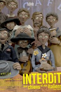 Запрещено собакам и итальянцам (мультфильм 2022) онлайн