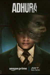 Несовершенный (сериал) смотреть