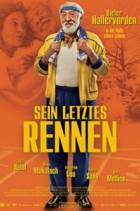 Его последний забег (фильм 2013) смотреть