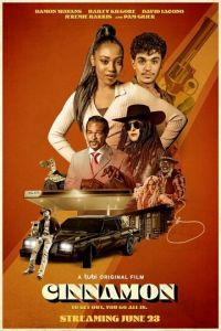 Корица (фильм 2023) смотреть