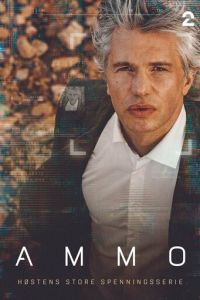 Оружейник (сериал) смотреть