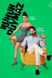 Душа не слышит (сериал) смотреть