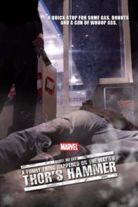 Короткометражка Marvel: Забавный случай на пути к молоту Тора (фильм 2011) онлайн