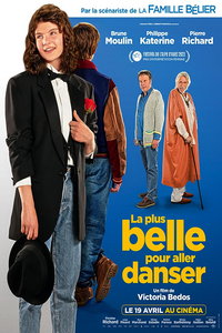 Для танцев — самая лучшая (фильм 2023) смотреть