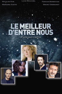 Лучший из нас (сериал) смотреть