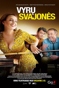 Мужские мечты (фильм 2023) смотреть