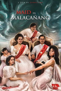 Сделано в Малакананге (фильм 2022) онлайн