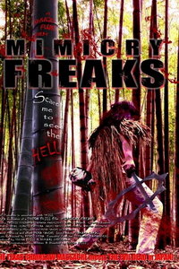 Сверхперевоплощенцы (фильм 2019) смотреть