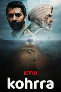 Во мгле (сериал) смотреть