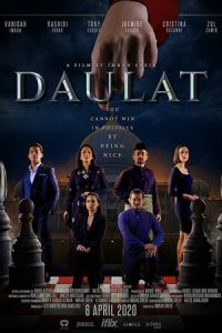 Даулат (фильм 2020) смотреть