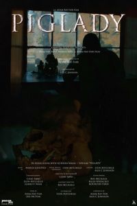 Хозяйка свиней (фильм 2023) смотреть