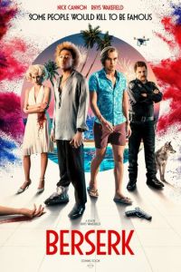 Берсерк (фильм 2019) онлайн