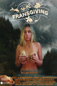 День Фрэндарения (фильм 2022) онлайн