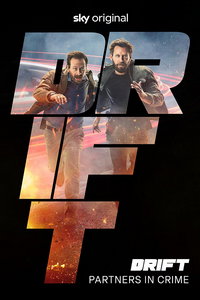 Дрифт – Партнеры по преступлению (сериал) смотреть