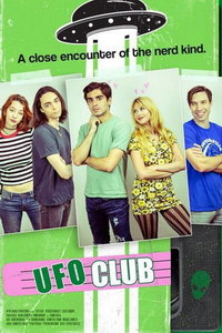 Клуб НЛО (фильм 2022) онлайн