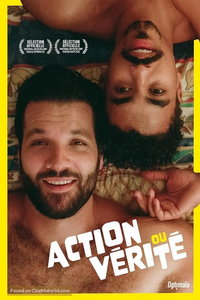 Кубик с пятью гранями (фильм 2022) онлайн