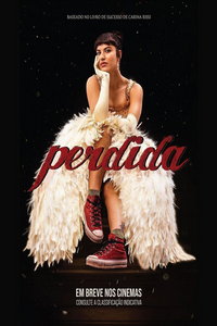 Любовь, которая меня нашла (фильм 2023) смотреть