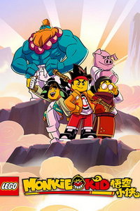 Манки Кид (мультсериал) смотреть