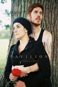 Павильон (фильм 2022) смотреть