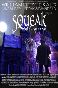 Пискни и я появлюсь (фильм 2022) смотреть