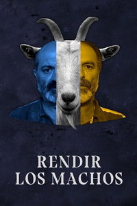 Последняя воля (фильм 2021) смотреть