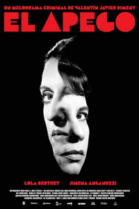 Привязанность (фильм 2019) онлайн