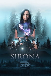 Сирона (фильм 2023) онлайн