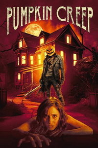 Тыкворез (фильм 2022) смотреть