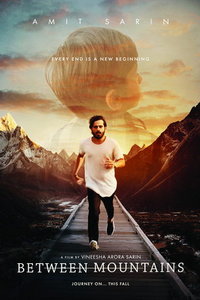 В горах (фильм 2020) онлайн