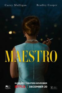 Маэстро (фильм 2023) онлайн