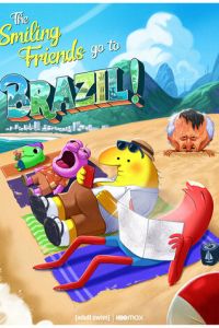 Улыбающиеся друзья (мультсериал) смотреть