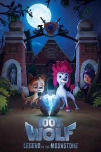 100% волк: Легенда о Лунном камне (мультсериал) смотреть