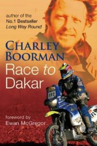 Вперёд, в Дакар! (сериал) смотреть