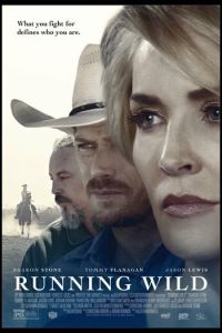 Одичавший (фильм 2016) онлайн