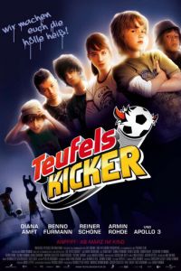 Чертовы футболисты (фильм 2010) смотреть