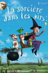 Место на метле (мультфильм 2012) смотреть