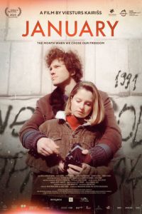 Январь (фильм 2022) онлайн