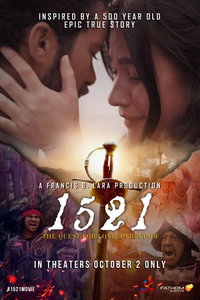 1521: Поиски любви и свободы (фильм 2023) смотреть