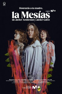 Мессия (сериал) смотреть