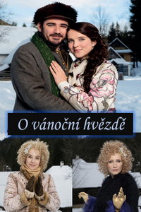Рождественская звезда (фильм 2020) смотреть