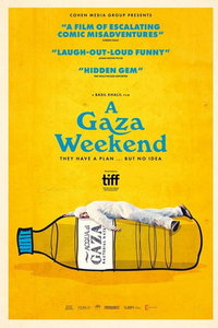 Уикенд в Газе (фильм 2022) онлайн