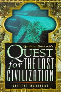 Поиск затерянной цивилизации (сериал) онлайн