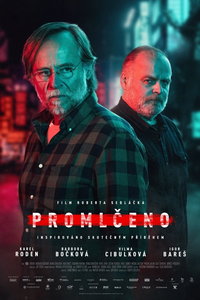 Время исчерпано (фильм 2022) онлайн