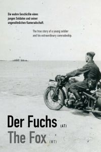 Лиса (фильм 2022) онлайн