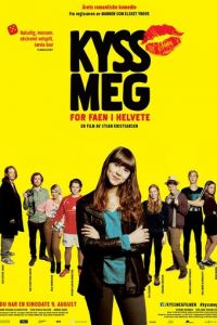 Целуй меня, идиот (фильм 2013) онлайн